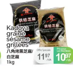 T&T Supermarket KADOYA GRAINE SÉSAME GRILLÉES offer