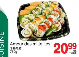 T&T Supermarket AMOUR DES MILLE ILES offer