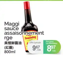 T&T Supermarket MAGGI SAUCE ASSAISONNEMENT RGE offer