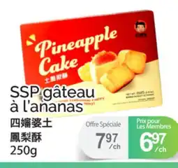T&T Supermarket SSP GÂTEAU À L'ANANAS offer