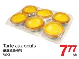 T&T Supermarket TARTE AUX OEUFS, 6pcs offer