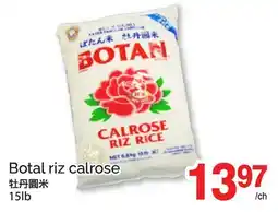 T&T Supermarket BOTAL RIZ CALROSE, 15LB offer