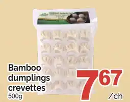 T&T Supermarket BAMBOO DUMPLINGS CREVETTES offer