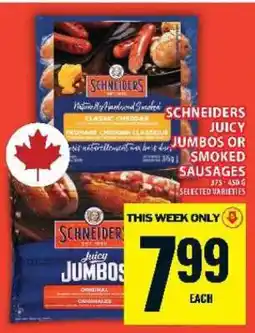 Food Basics SCHNEIDERS JUICY JUMBOS OR SMOKED SAUSAGES offer