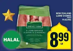 Food Basics NEW ZEALAND LAMB SHANKS offer