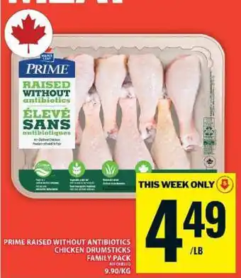 Food Basics Prime Raised Without Antibiotics Chicken Drumsticks Family Pack offer