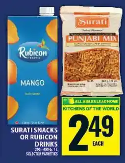 Food Basics Surati Snacks or Rubicon Drinks offer