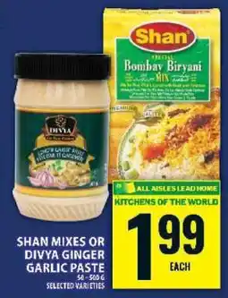 Food Basics Shan Mixes or Divya Ginger Garlic Paste offer