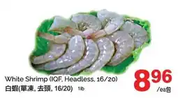 T&T Supermarket White Shrimp offer