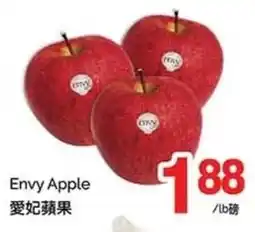 T&T Supermarket Envy Apple offer