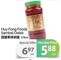 T&T Supermarket Huy Fong Foods Sambal Oelek offer