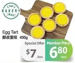 T&T Supermarket Egg Tart offer