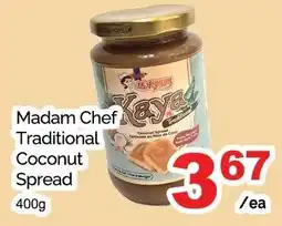 T&T Supermarket Madam Chef Traditional Coconut Spread offer