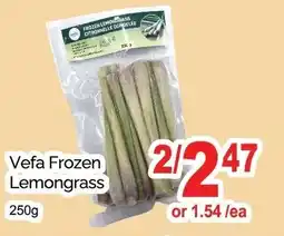 T&T Supermarket Vefa Frozen Lemongrass offer