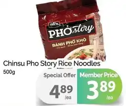 T&T Supermarket Chinsu Pho Story Rice Noodles offer