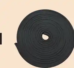 Princess Auto 25 ft Trim Seal 5/8 in. Ribbed offer