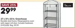 Princess Auto Red Mountain Valley 27 x 19 x 63 in. Greenhouse offer