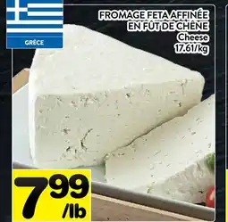 Supermarché PA FROMAGE FETA AFFINÉE EN FÛT DE CHÊNE | Cheese offer
