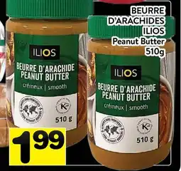 Supermarché PA BEURRE D'ARACHIDES ILIOS | Peanut Butter offer