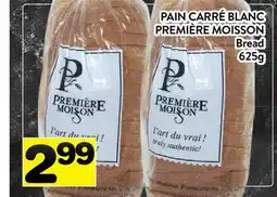 Supermarché PA PAIN CARRÉ BLANC PREMIÈRE MOISSON | Bread offer