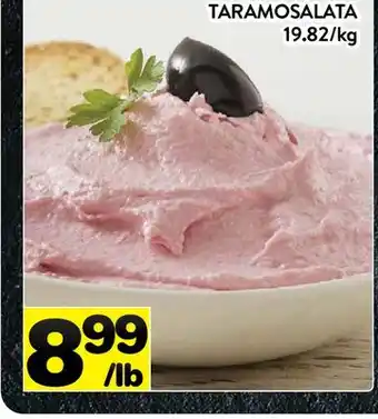 Supermarché PA TARAMOSALATA offer