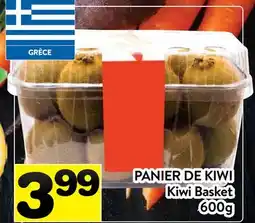 Supermarché PA PANIER PANIER DE KIWI | Kiwi Basket offer