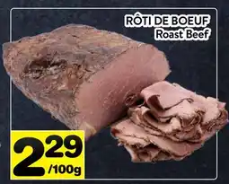 Supermarché PA Roast Beef | RÔTI DE BOEUF offer