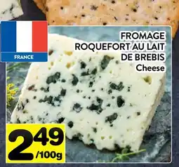 Supermarché PA FROMAGE ROQUEFORT AU LAIT DE BREBIS | Cheese offer
