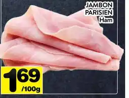 Supermarché PA JAMBON PARISIEN | Ham offer