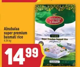 Marché Adonis Alnubalaa super premium basmati rice offer