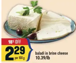 Marché Adonis Baladi in brine cheese offer