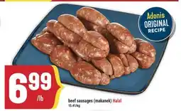 Marché Adonis beef sausages (makanek) offer