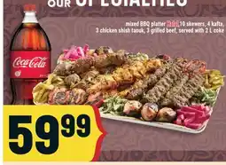 Marché Adonis 4 KAFTA, 3 CHICKEN SHISH TAOUK, 3 GRILLED BEEF, SERVED WITH 2 L COKE offer