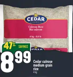 Marché Adonis Cedar calrose medium grain rice offer