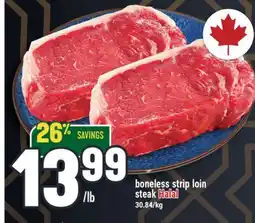 Marché Adonis BONELESS STRIP LOIN STEAK offer