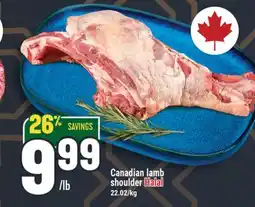 Marché Adonis Canadian lamb shoulder offer