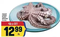 Marché Adonis CLEANED OCTOPUS offer