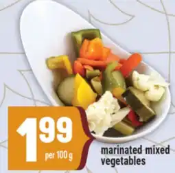 Marché Adonis MARINATED MIXED VEGETABLES offer