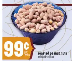 Marché Adonis ROASTED PEANUT NUTS offer