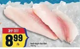Marché Adonis FRESH TILAPIA FISH FILLET offer