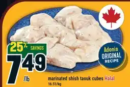 Marché Adonis Marinated shish taouk cubes offer