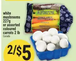 Marché Adonis WHITE MUSHROOMS 227g OR ASSORTED COLOURED CARROTS 2 lb offer