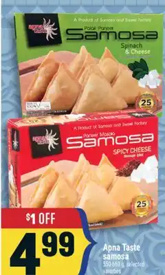 Marché Adonis APNA TASTE SAMOSA offer