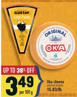 Marché Adonis OKA CHEESE offer