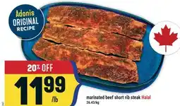 Marché Adonis marinated beef short rib steak Halal offer