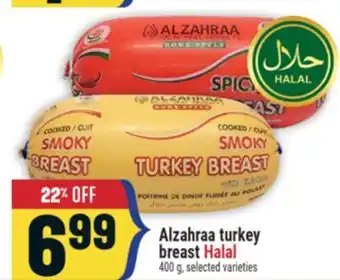 Marché Adonis ALZAHRAA TURKEY BREAST HALAL offer