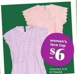 Giant Tiger women's lace top offer