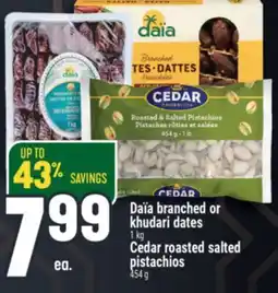 Marché Adonis DAÏA BRANCHED OR KHUDARI DATES offer