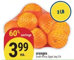 Marché Adonis oranges offer