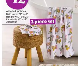 Giant Tiger towel set offer